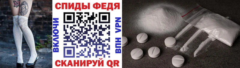 кракен ONION  Волоколамск  Amphetamine VHQ 