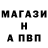 Амфетамин Premium iTn3z 1337