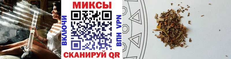 БУТИРАТ вода  MEGA ТОР  Волоколамск 