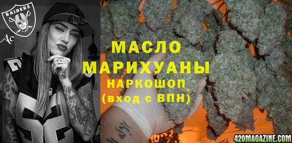 метадон Абаза