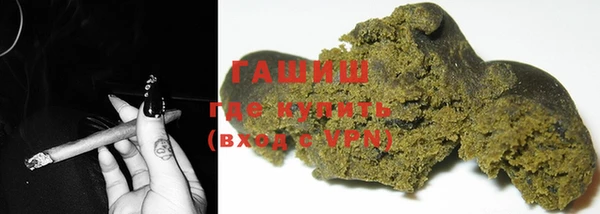 дживик Алексин