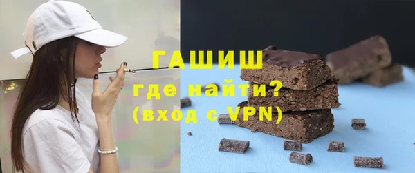 дживик Алексин