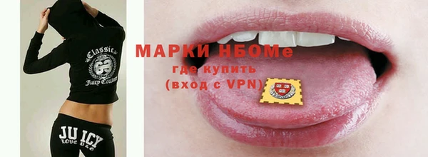 гашишное масло Алзамай