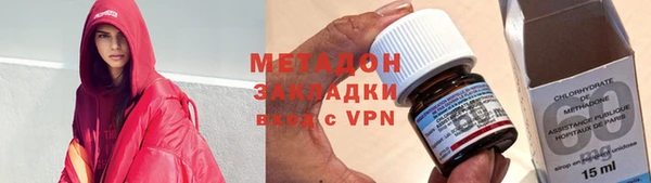 дживик Алексин