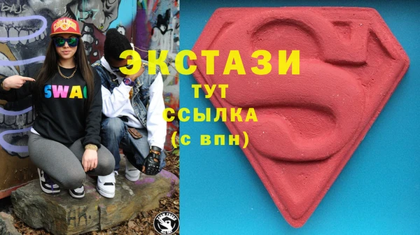 дживик Алексин
