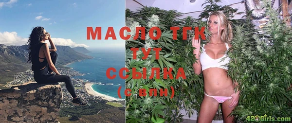 гашишное масло Алзамай