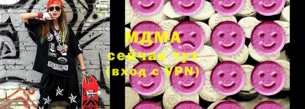 гашишное масло Алзамай