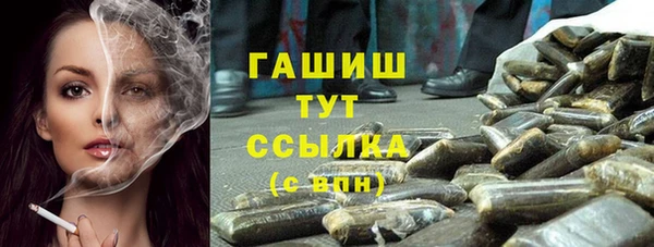 гашишное масло Алзамай