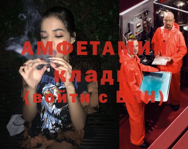 дживик Алексин